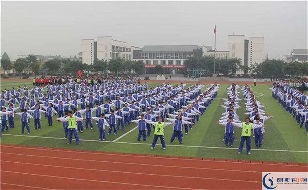 石室白馬中學(xué)2020年被清華北大錄取的學(xué)生有多少？