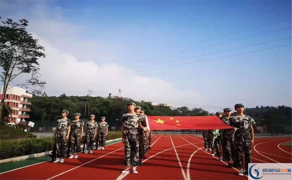 簡陽實驗中學(xué)2020年高中部入學(xué)條件是什么？