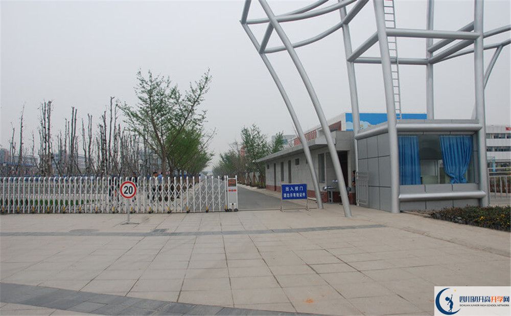 成都航天中學(xué)初升高自主招生分?jǐn)?shù)是多少？