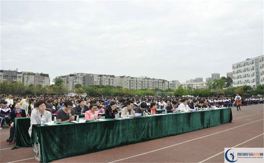 龍泉二中2020年高中部錄取條件是什么？