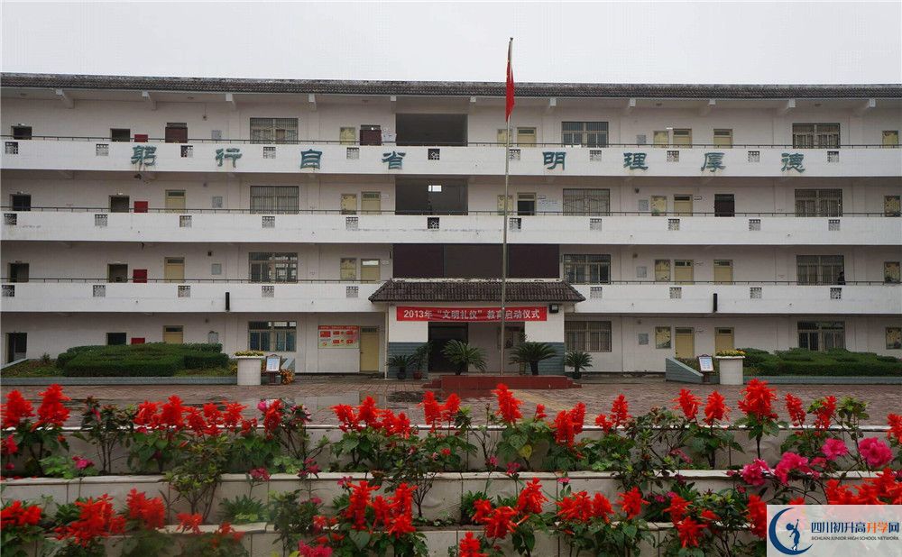 高板中學(xué)2020年清華北大錄取學(xué)生有多少？
