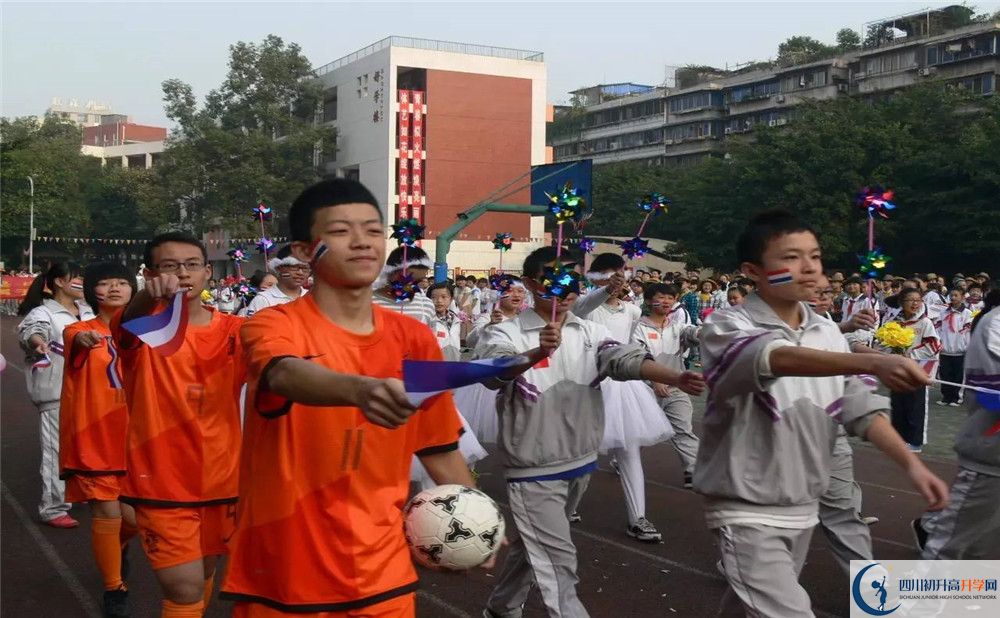 成都市石室聯(lián)中蜀華分校初升高難不難？