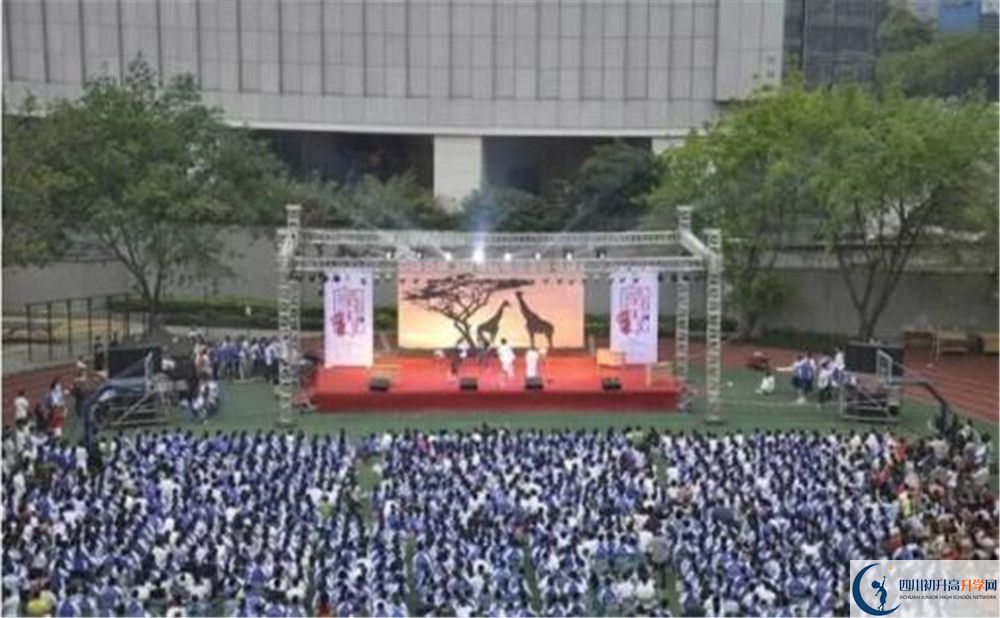 成都市第十七中學(xué)2020年保送清華北大的人數(shù)有多少？