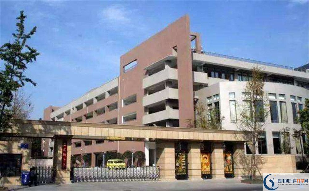 成都市田家炳中學(xué)自主招生條件是什么？
