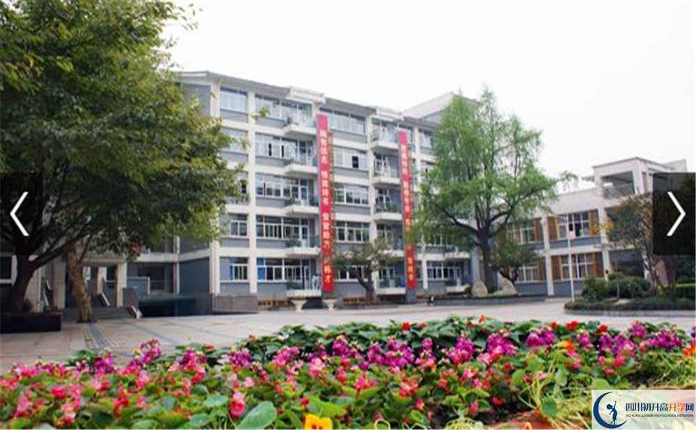 成都市田家炳中學(xué)招生考試科目是什么？