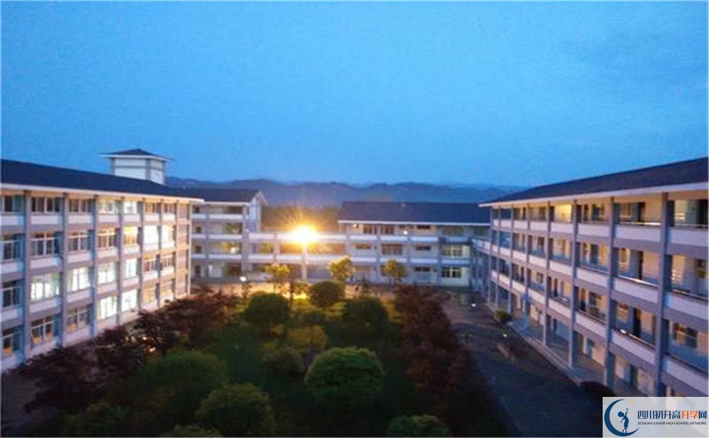 平樂(lè)中學(xué)2020年高中部入學(xué)條件是什么？