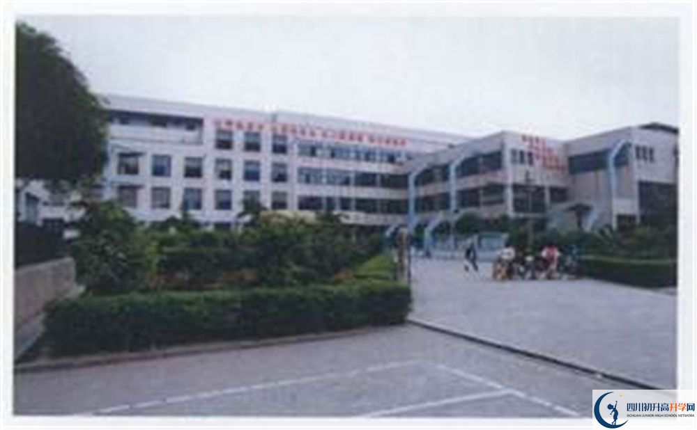 四川師范大學(xué)附屬中學(xué)自主招生中考網(wǎng)上怎么報(bào)名？