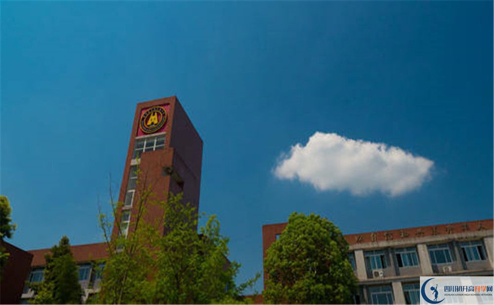 華潤高級中學2020年高中部錄取條件是什么？