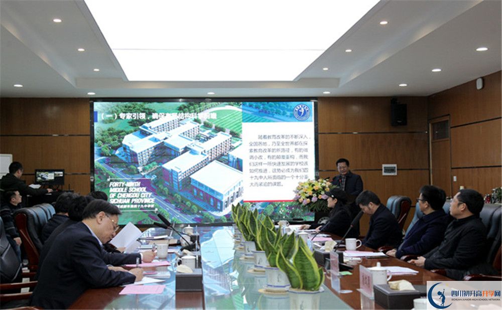 成都市第四十九中學(xué)招生考試科目是什么？