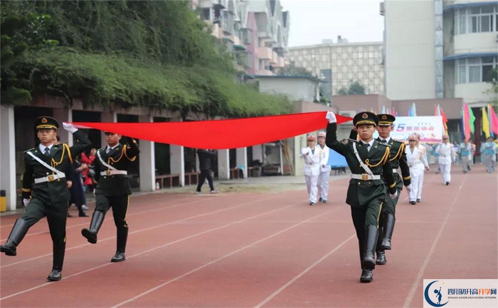 西南交通大學(xué)附屬中學(xué)2020年保送清華北大的人數(shù)是多少？