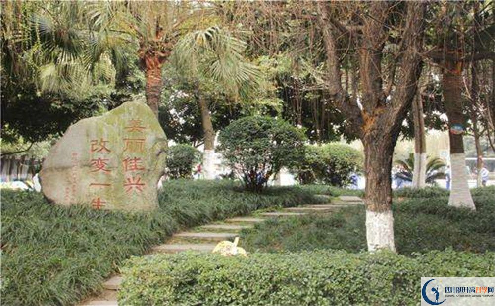 成都石室佳興外國(guó)語(yǔ)學(xué)校初升高難不難？