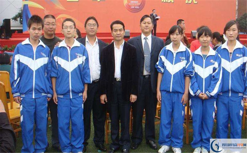 成都華西中學(xué)自主招生條件是什么？