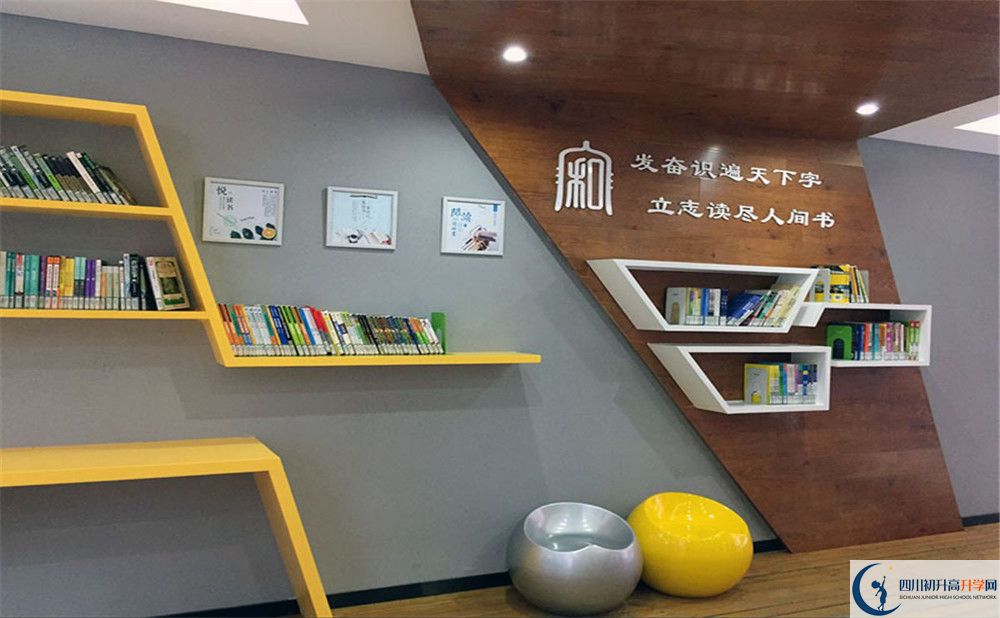 中和中學(xué)2020年外地生學(xué)費(fèi)是多少？