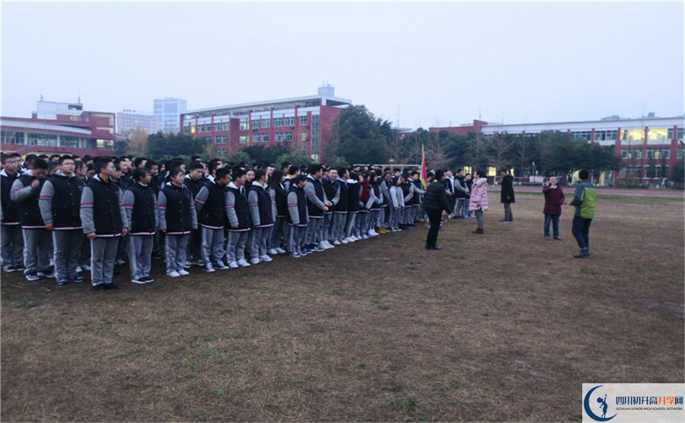 成都南開為明學(xué)校2020年保送清華北大的人數(shù)有多少？