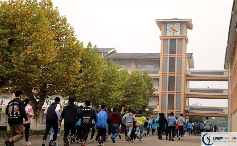 城廂中學(xué)招生考試科目是什么？