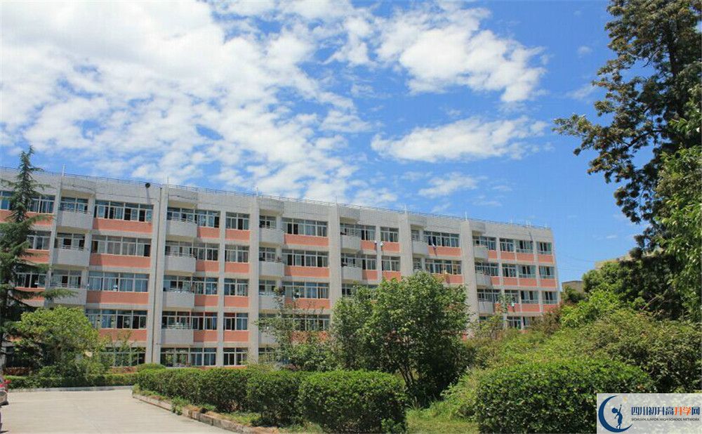 成都市籍田中學(xué)2020年保送清華北大的人數(shù)是多少？