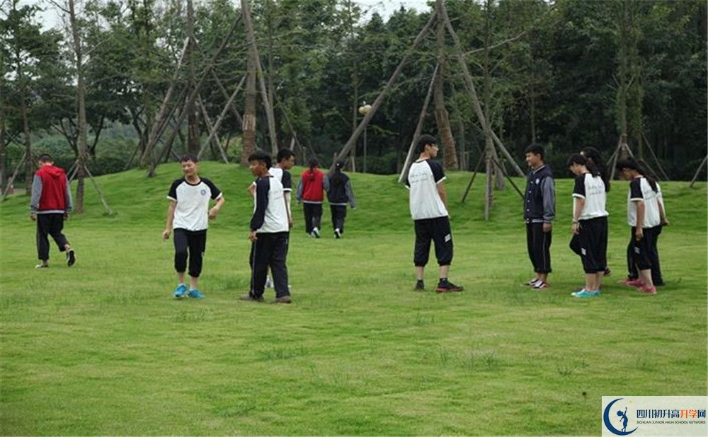 三原外國語學校的高中住宿怎么樣？