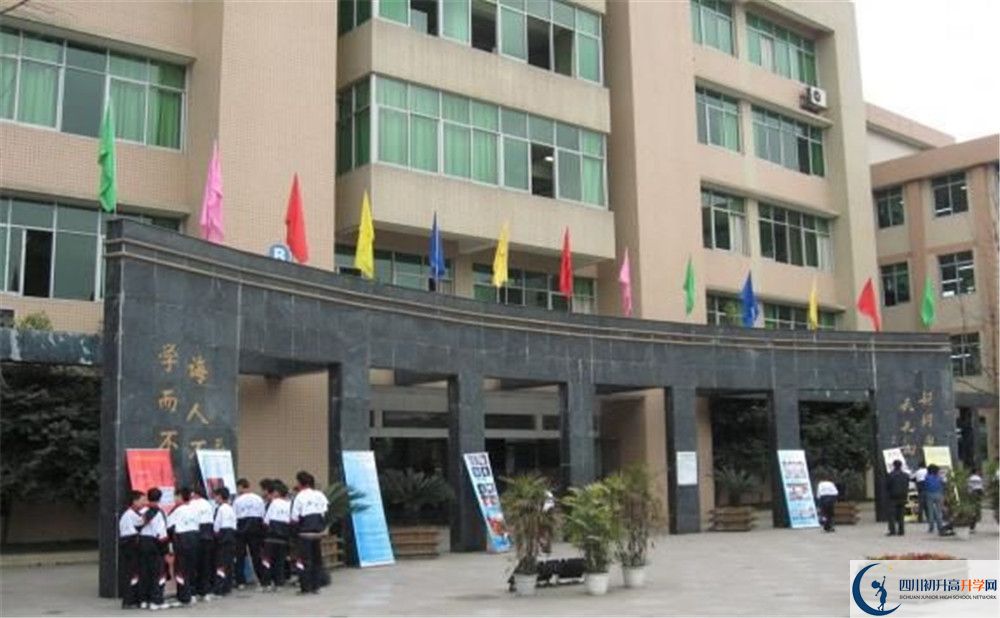 升庵中學(xué)高中部地址在哪里？