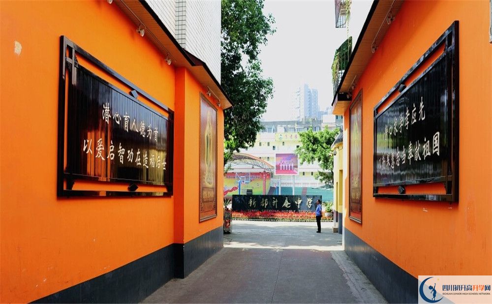 升庵中學(xué)自主招生條件是什么？