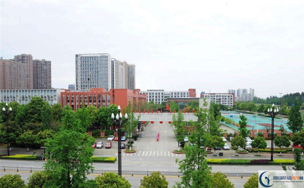 香城中學2020年外地生學費是多少？
