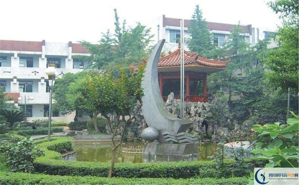 棠湖中學自主招生中考網(wǎng)上怎么報名？