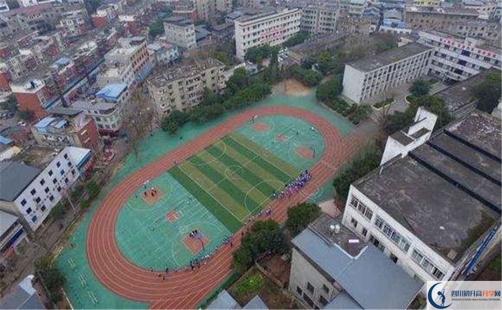 竹篙中學初升高難不難？