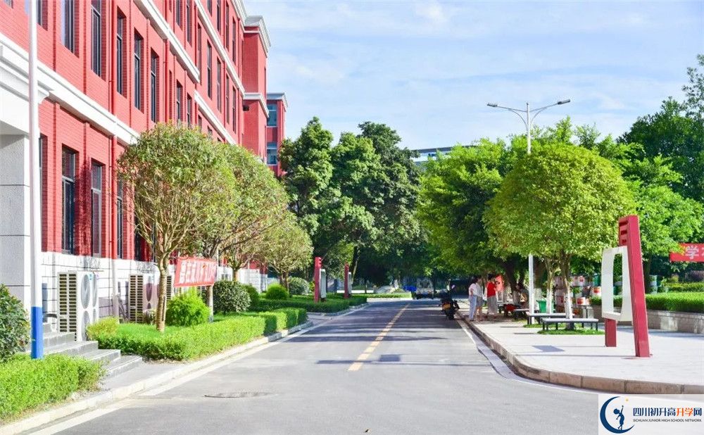 成都石室蜀都中學(xué)2020年外地生學(xué)費(fèi)是多少？