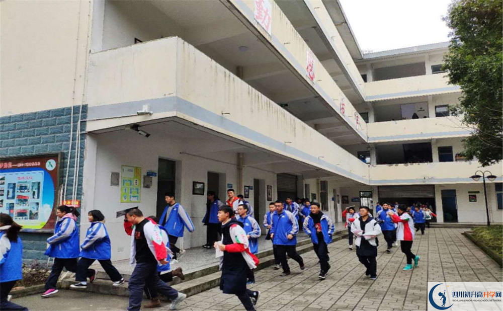 樹德懷遠中學(xué)2020年保送清華北大的人數(shù)是多少？