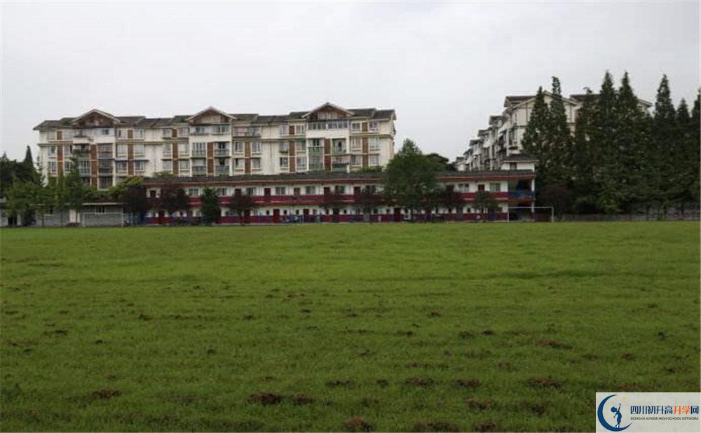 光亞學(xué)校的高中住宿怎么樣？