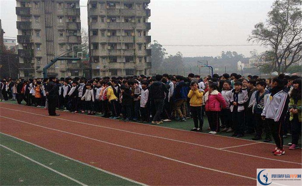 高板中學2020年外地生學費是多少？