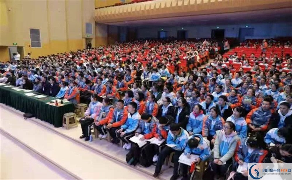 成都航天中學(xué)自主招生條件在哪兒看？