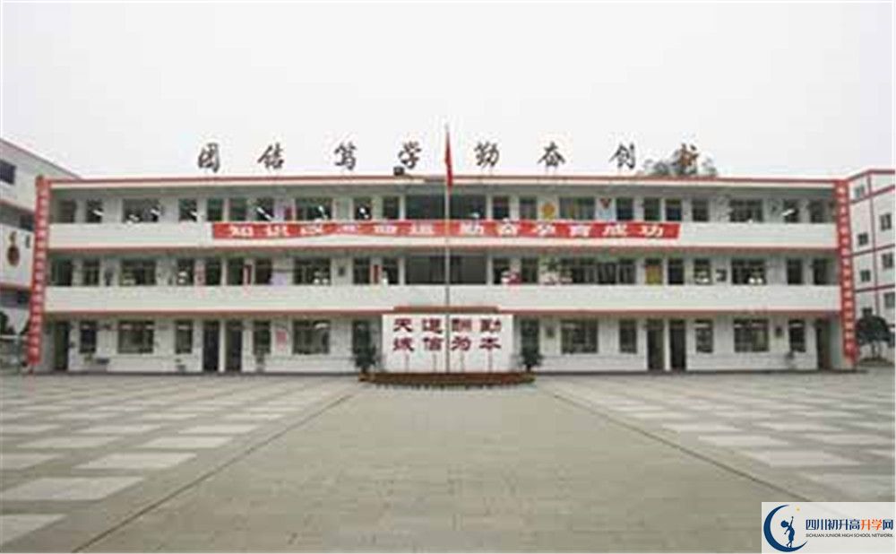 壽安中學2020年外地生學費是多少？