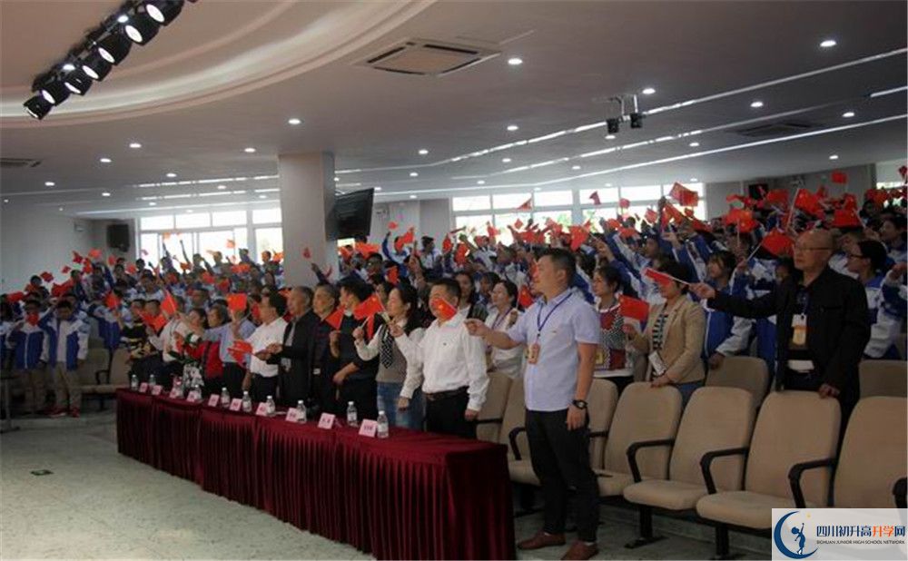 大邑縣實(shí)驗(yàn)中學(xué)2020年保送清華北大的人數(shù)有多少？