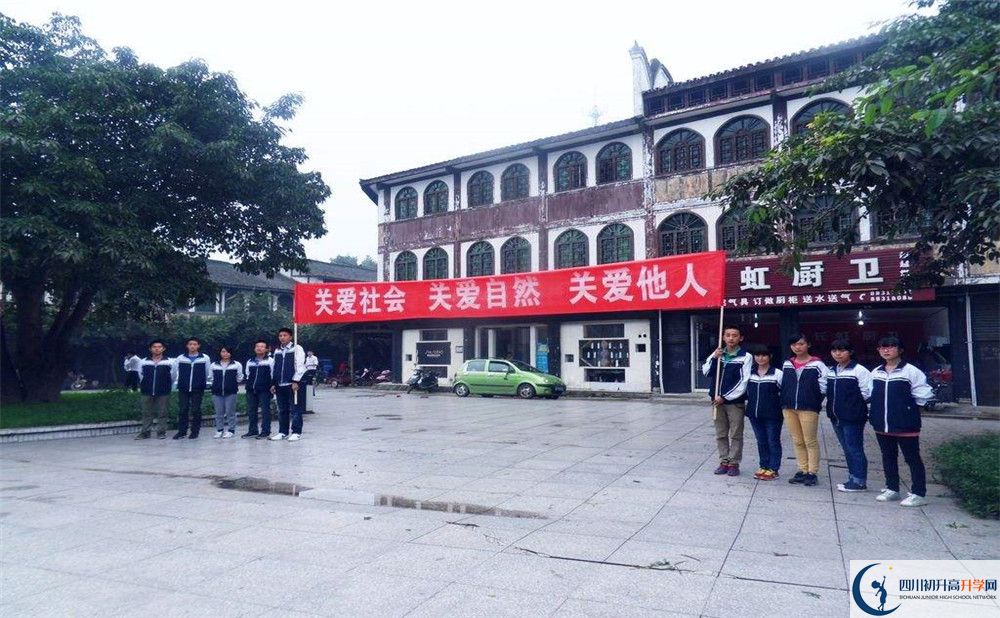 安仁中學(xué)2020年外地生學(xué)費是多少？