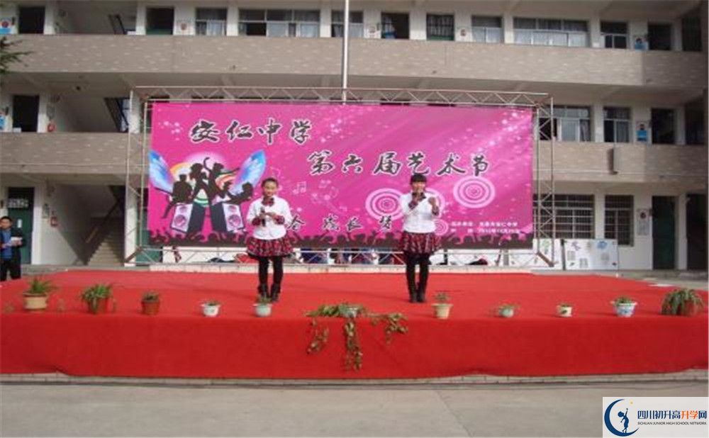 安仁中學(xué)2020年保送清華北大的人數(shù)有多少？
