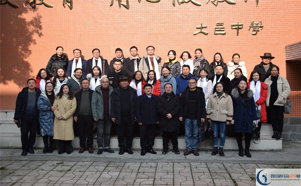 大邑中學2020年保送清華北大的人數(shù)有多少？