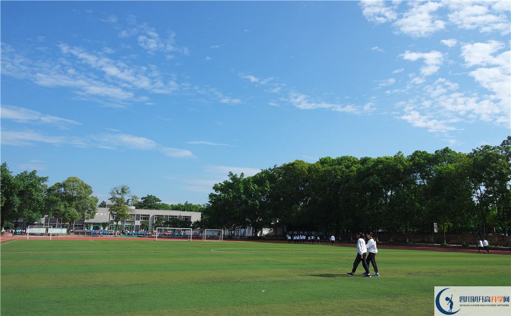 四川師范大學(xué)實(shí)驗(yàn)外國(guó)語(yǔ)學(xué)校平行班與實(shí)驗(yàn)班差多少？