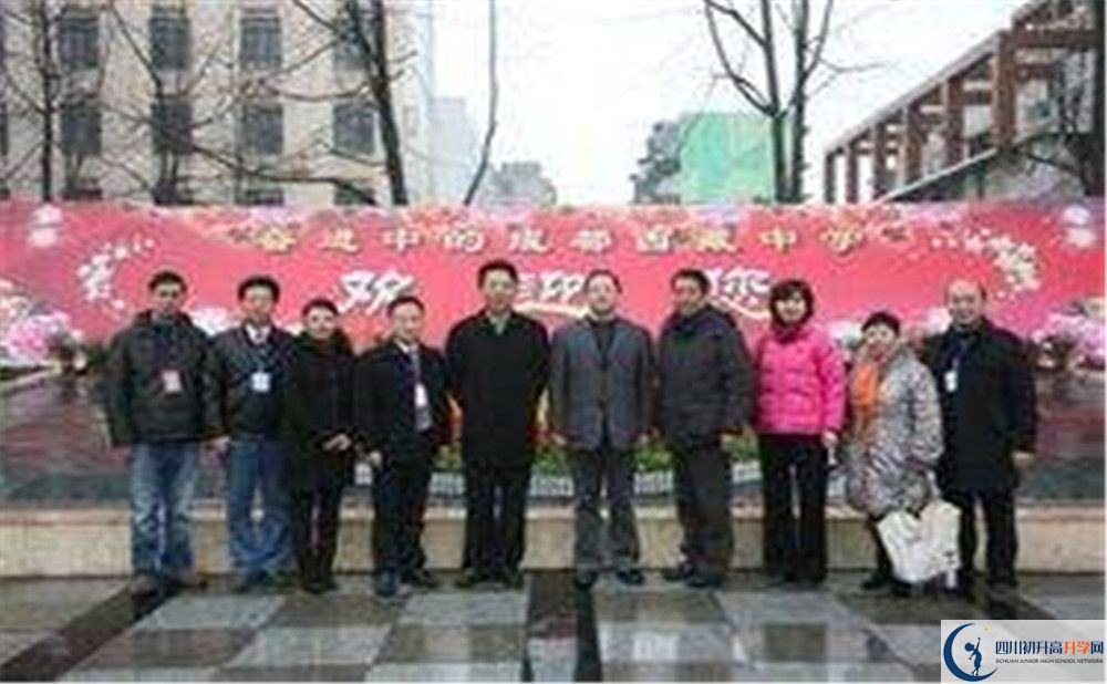 2020成都西藏中學(xué)高考重點(diǎn)大學(xué)升學(xué)率高不高？
