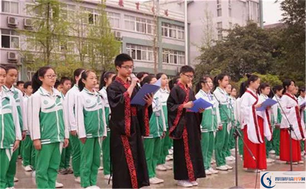 武侯高級中學是私立還是公立學校？