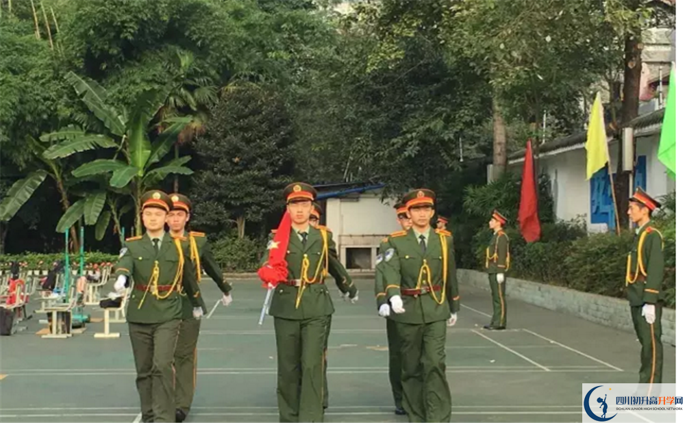 成都樹(shù)德協(xié)進(jìn)中學(xué)國(guó)際班費(fèi)用是多少？
