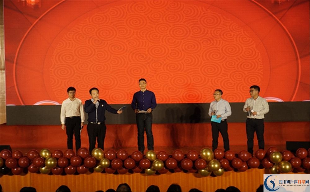 成都十二中位置在哪里？