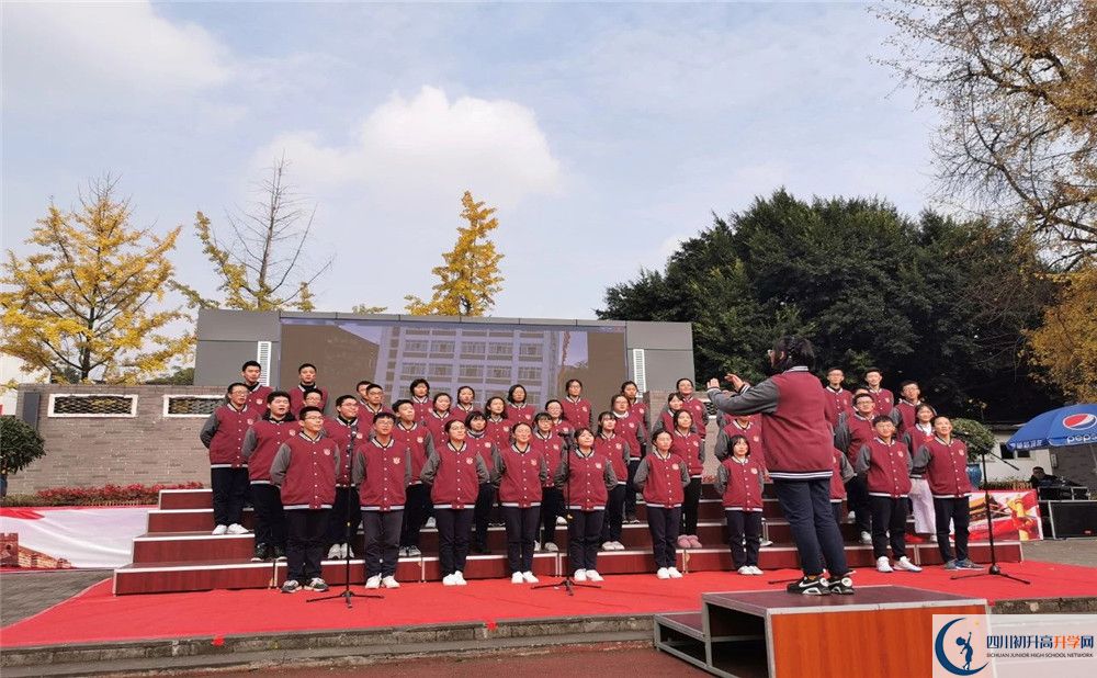 成都樹德協(xié)進中學位置在哪里？