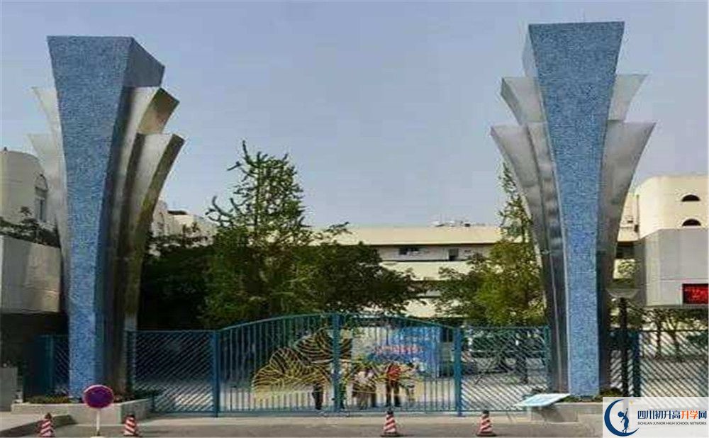 西南交通大學(xué)附屬中學(xué)2020屆高三期末試卷在哪看？