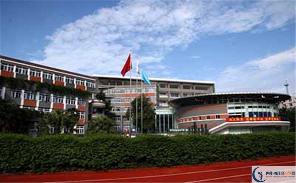 2020成都七中國際部入學(xué)多少分？