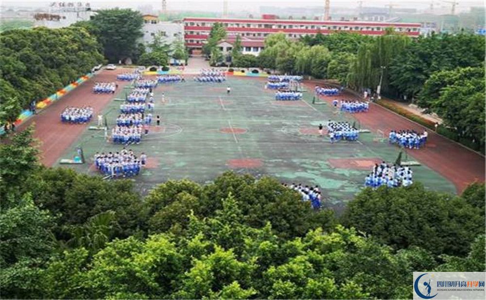 2020成都石室佳興外國語學校國際部入學多少分？
