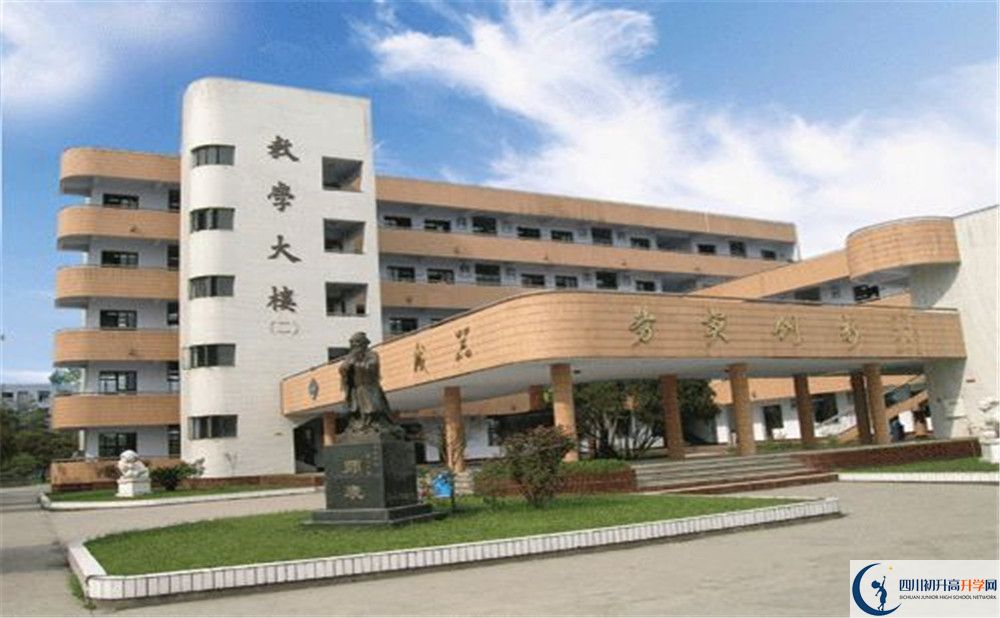 西南交通大學(xué)附屬中學(xué)的位置在哪里？