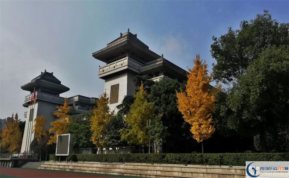 成都石室中學(xué)2020年全國(guó)排名？