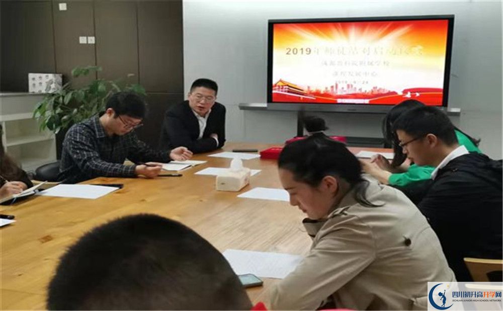 成都教科院附屬學(xué)校高2020屆高三理綜階段檢測(cè)試題難嗎？