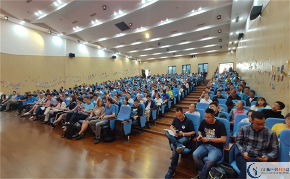 2020成都教科院附屬學(xué)校高考重點大學(xué)升學(xué)率高不高？