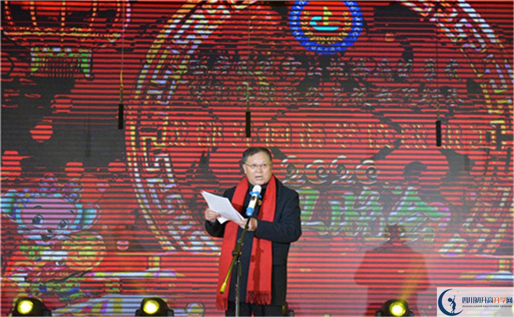 成都外國語學校2020屆高三期末試卷在哪里看？